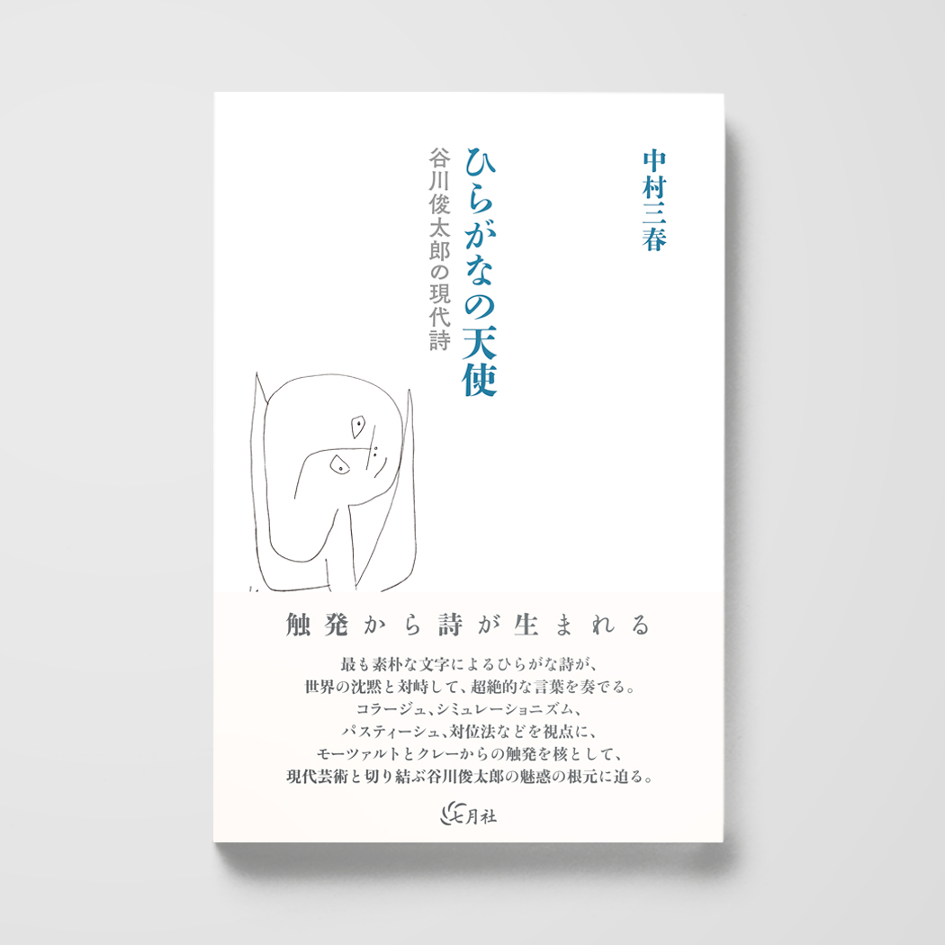 ue　様　　3点 GUXB22413MUB 日本キヤリア（旧：東芝） ウルトラパワーエコ